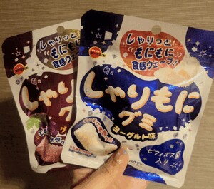 あすか