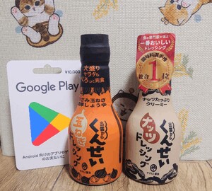 あすか