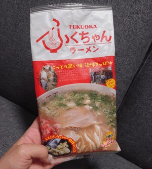 あすか
