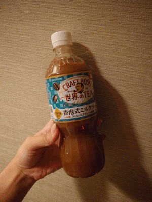 あすか