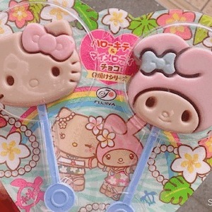 (〃艸〃)( *´艸`)