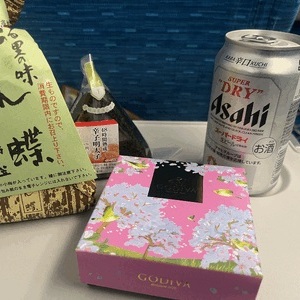 ありがとちゃむーーん💕