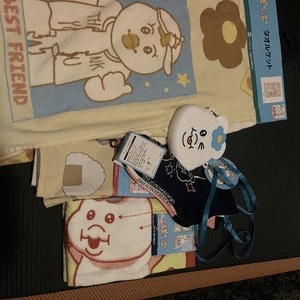 ありがとーーーうっ！！