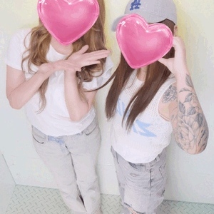 ありがとう♡