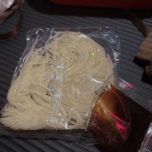 ありがとちゃむりん