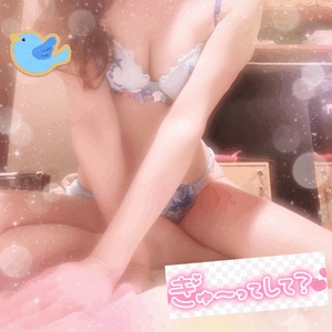 快楽玉乱堂 こんにちは♡