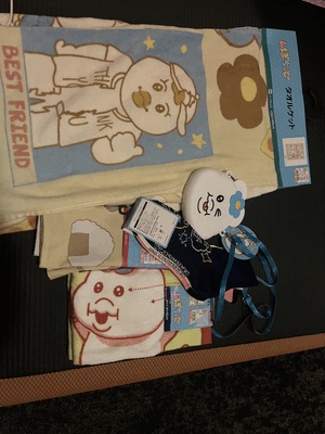 快楽玉乱堂 ありがとーーーうっ！！