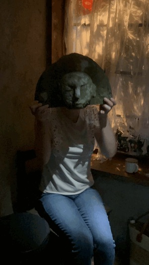 るな