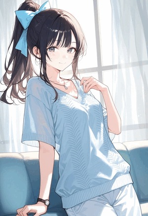 るな