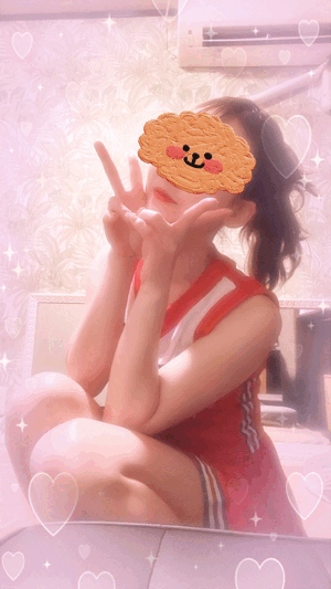 るな