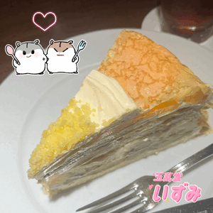いずみ
