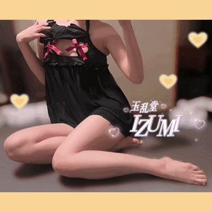 いずみ