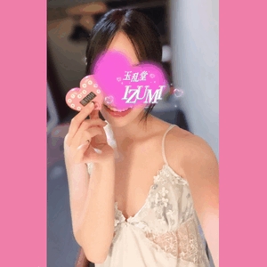 いずみ
