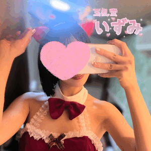 いずみ