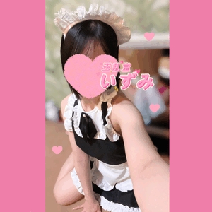 いずみ