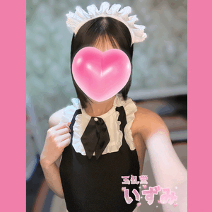 いずみ