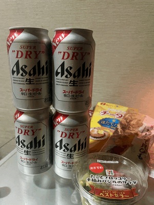 菜緒