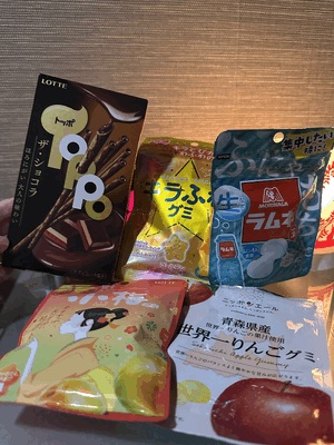 真莉