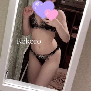 こころ