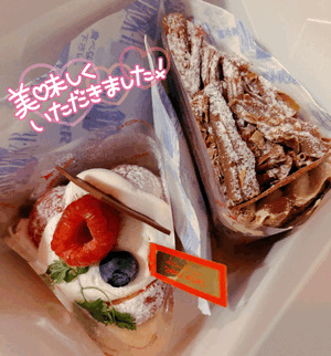 こころ