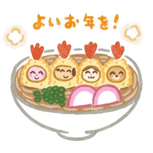 こころ