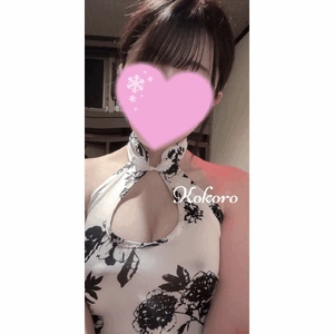 こころ
