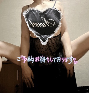 りいさ