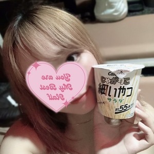細いやつ