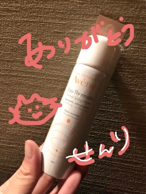 せんり
