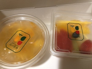 せんり