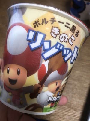 せんり