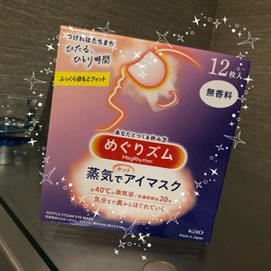 せんり