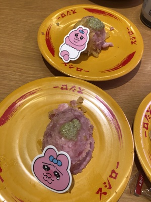 せんり
