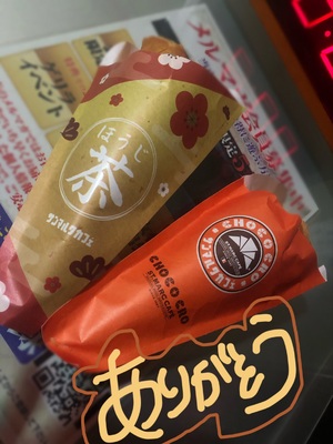 せんり