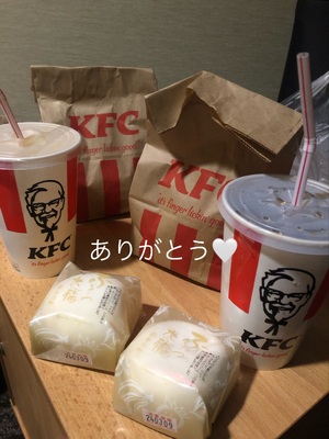 せんり