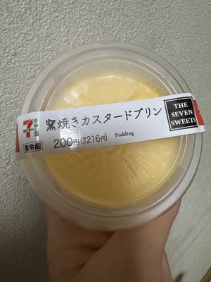 せんり