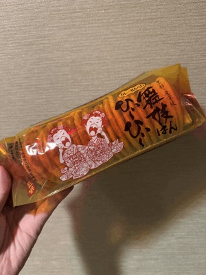 せんり