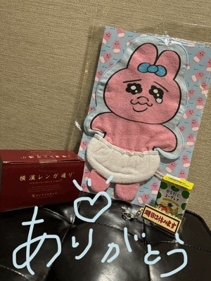 せんり