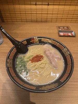 せんり