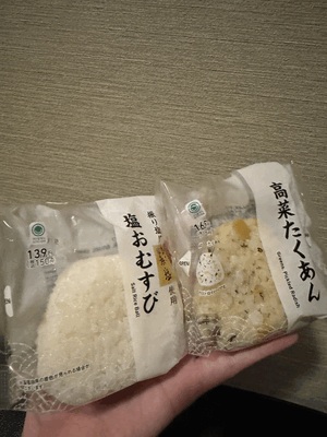 せんり