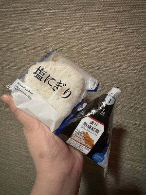 せんり