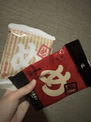 せんり