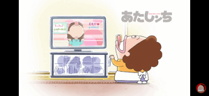 せんり