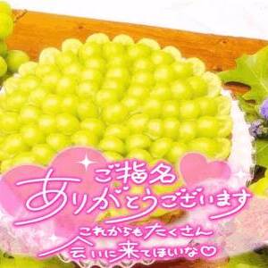 7月12日のありがとう