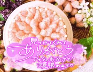 るか