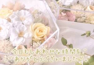 快楽玉乱堂 9月5日のありがとう