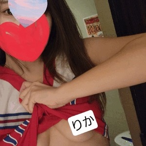 明日