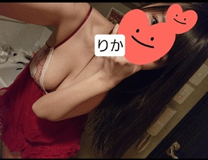 リカ