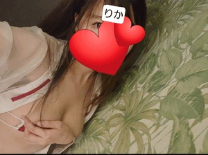リカ