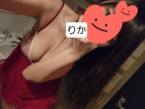 リカ